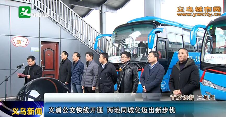 ���ֹ������߿�ͨ ����ͬ�ǻ������²���