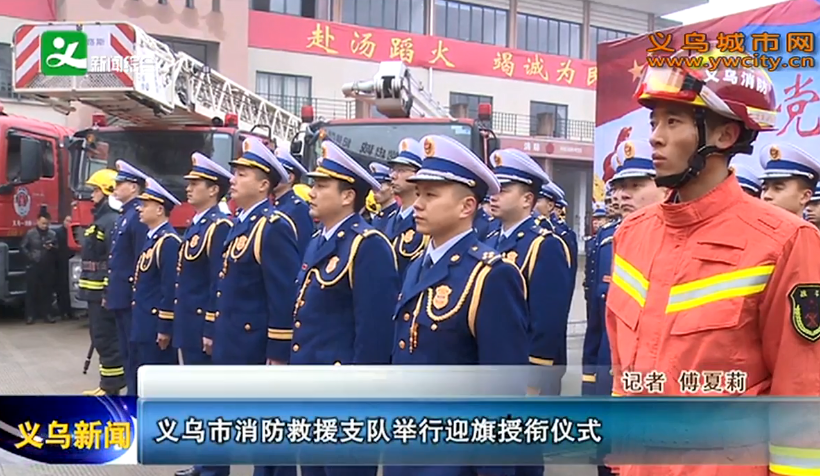 ������������Ԯ֧�Ӿ���ӭ��������ʽ