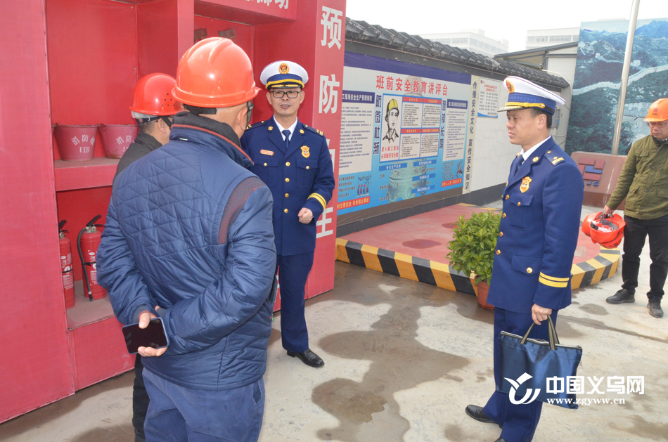 义乌消防深入开展“三服务” 上门帮扶重点工程