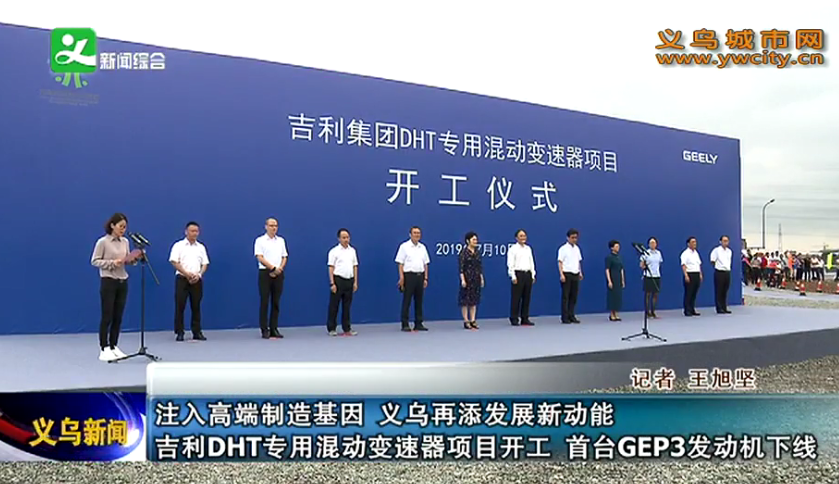 DHTרû춯Ŀ ̨GEP3