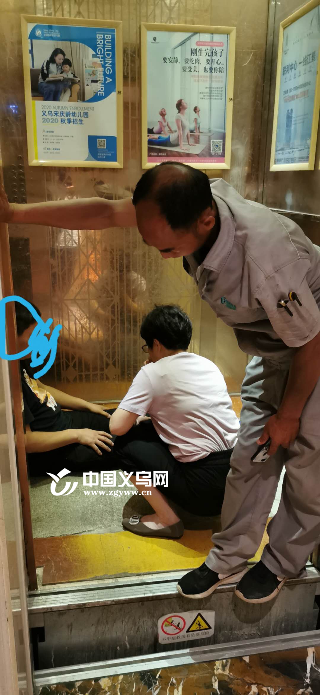 真的发生了！电梯门打开后，宁波一女子一脚踏空坠落电梯井！结果…
