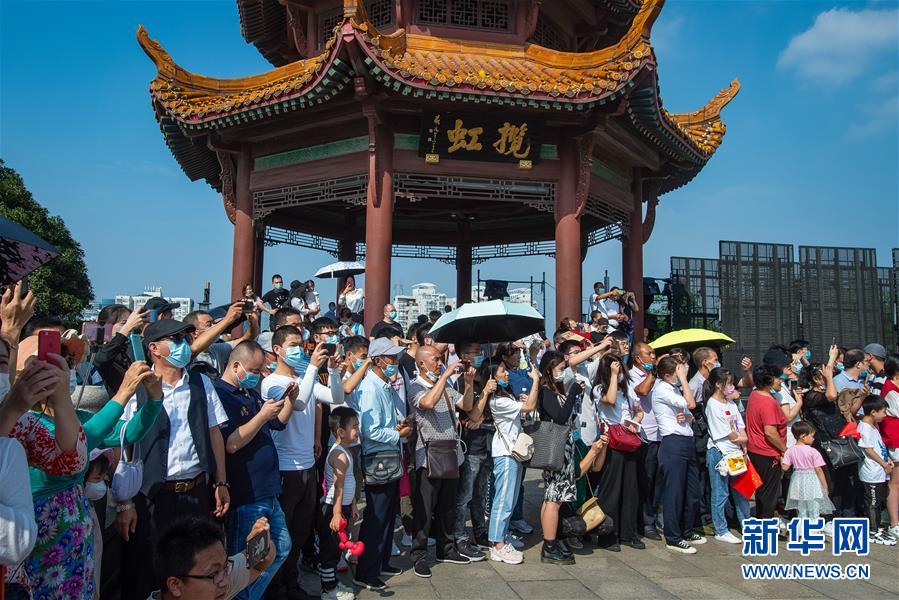 ���»�ȫýͷ����ͼ�Ļ�������2�������й��������������Թ���ƽ��ܵ�һ�߹۲�