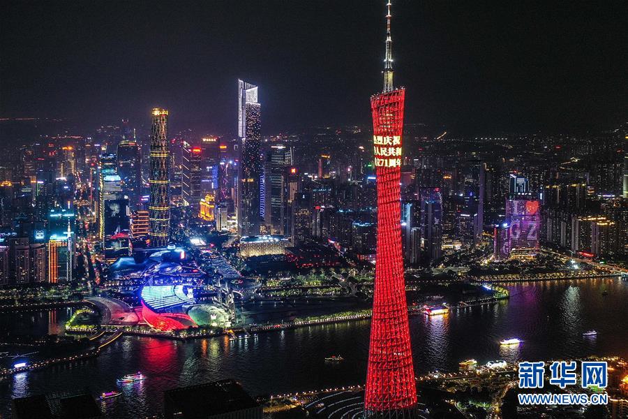 ���»�ȫýͷ����ͼ�Ļ�������4�������й��������������Թ���ƽ��ܵ�һ�߹۲�