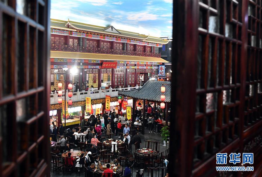 ���»�ȫýͷ����ͼ�Ļ�������5�������й��������������Թ���ƽ��ܵ�һ�߹۲�