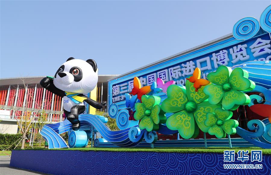 ���»�ȫýͷ����ͼ�Ļ�������13��뢻�����ͼ ���������̡���д�ڵ���ʮ�Ž�����ȫ���ٿ�֮��