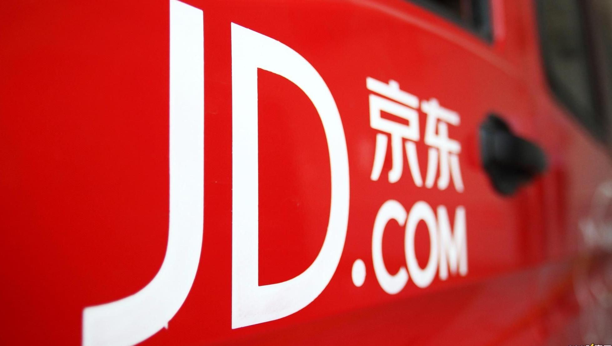 гܾԾèΨƷƽ̨۸Ϊ