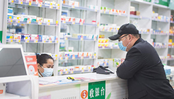 °ҽҩƷĿ¼31ã96 17ֿҩ