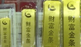 ۸ǵۻ𱬣90󡱷׷ƽ 