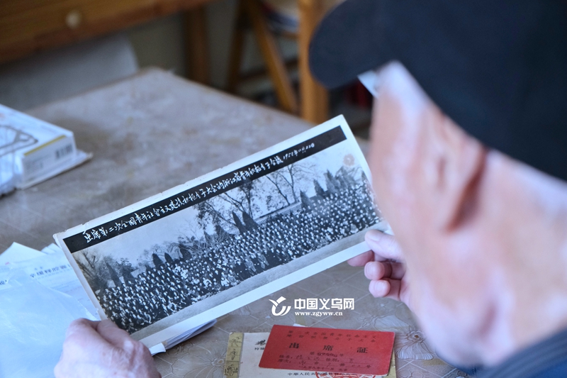 “红色传家宝” 记忆永留存——义乌老党员与老照片的故事