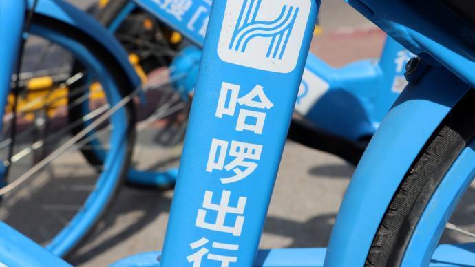 ˽ϹΪ еʮ߿ΥAPPͨ