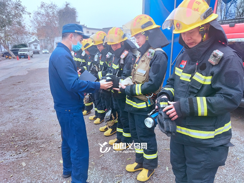 义乌消防督导检查基层小型站作战训练安全工作