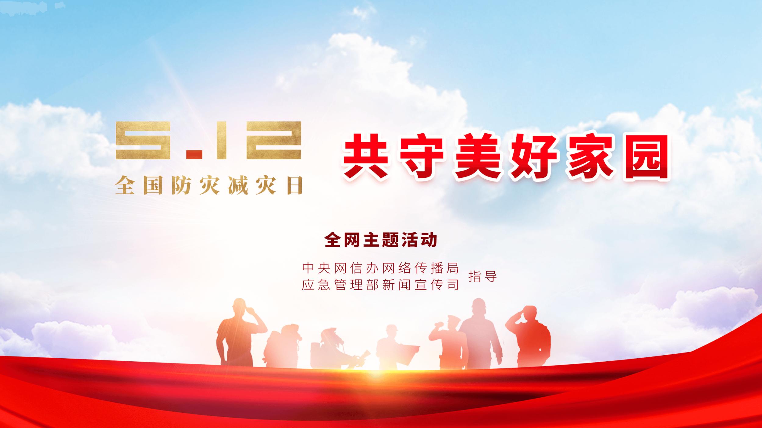 �ذ�΢��Ƶح�������ü�԰