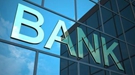 上半年银行业金融机构民企贷款余额同比增11.4%