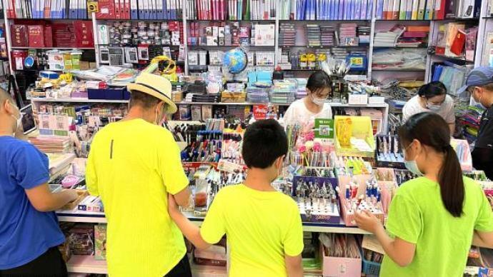 48ԪԶǦʡԪϵ׺УľΪԽԽ