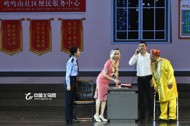 第十六届“华东六省一市”戏剧小品大赛在义乌举办