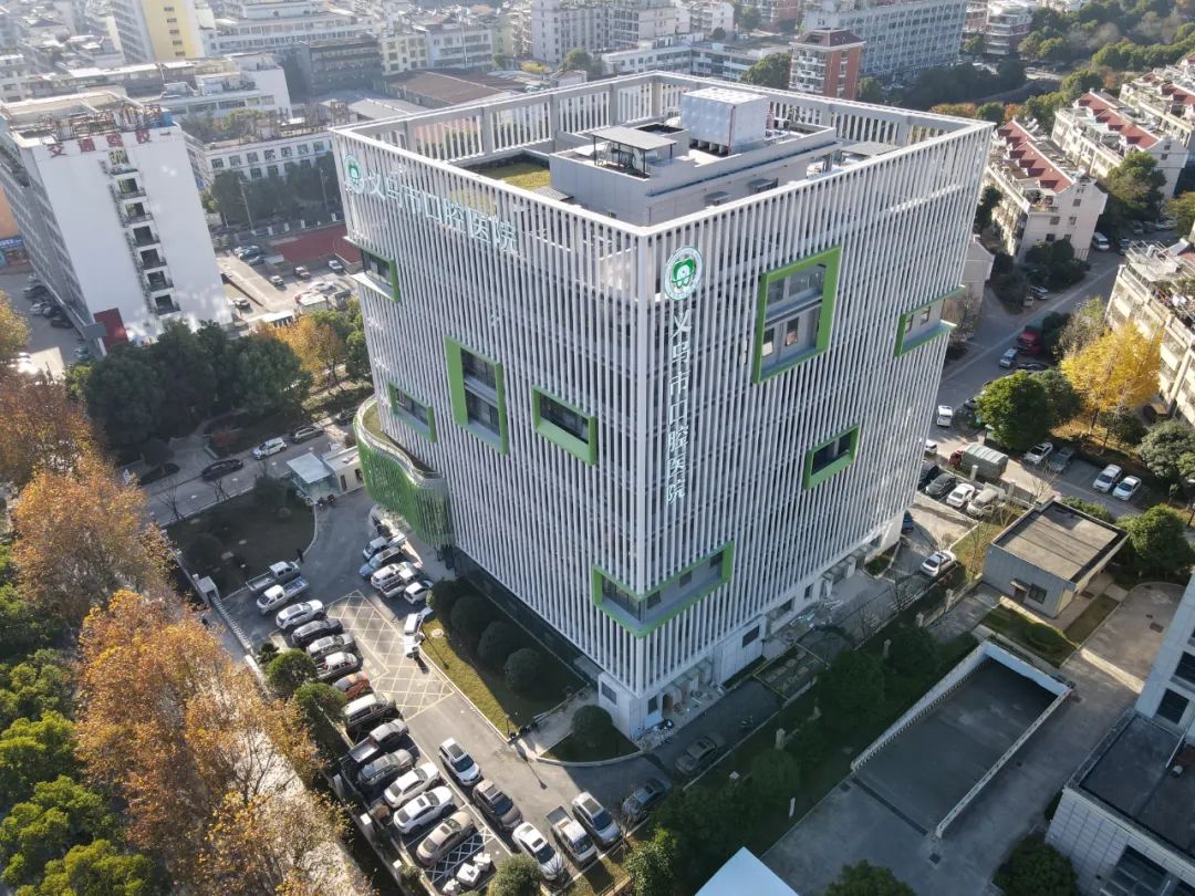 正式开诊 义乌市口腔医院迁建工程项目部分楼层交付使用