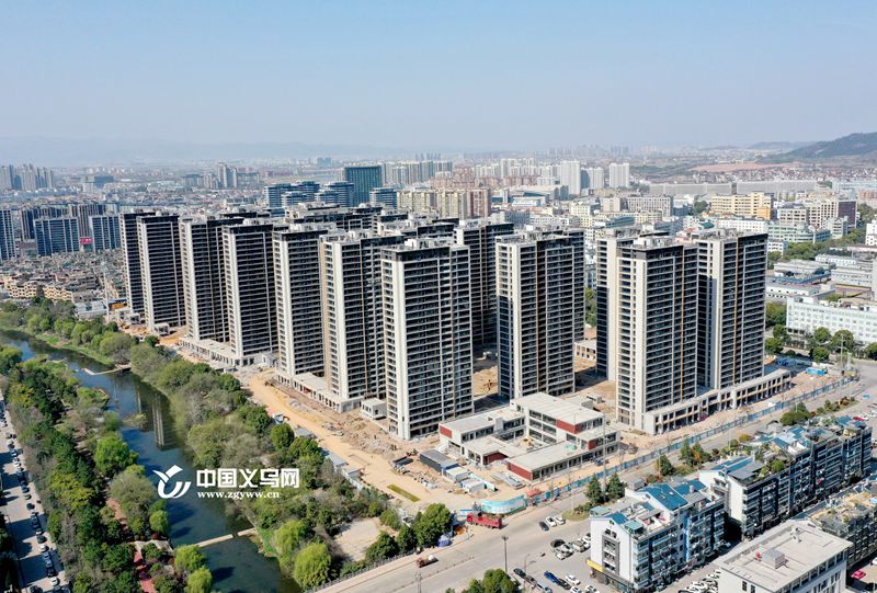 义乌双江湖新区两大集聚安置项目主体工程完成