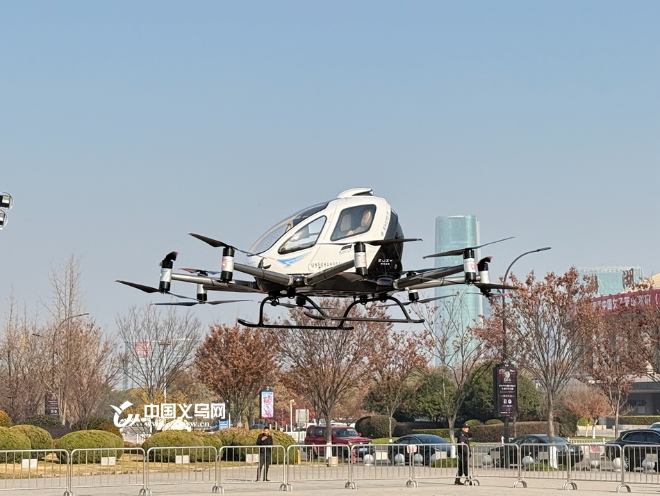 е׼eVTOL ɵġлԶ