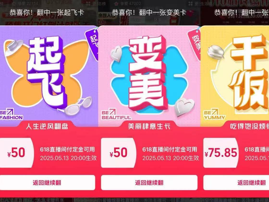 Ϳʼˡ618е㡰ͻȻ淨