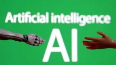 AIгģԪ AI+ȼ¶