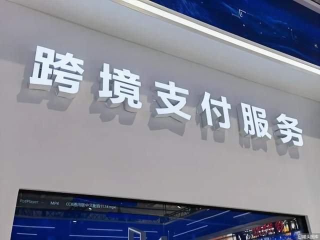 羳֧ͨʽ ֧󳡾ʵʱת