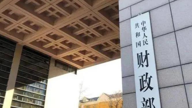 ؔ(c��i)�������_(d��)�r(n��ng)�I(y��)���a(ch��n)����(z��i)�Ȟ�(z��i)�Y��1.97�|Ԫ