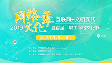 2019Ļ