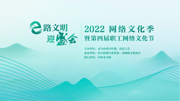 2022ĻߵĽְĻ