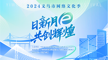 2024Ļ