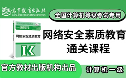 ڰ˽조ǿȫ簲ȫսʽ