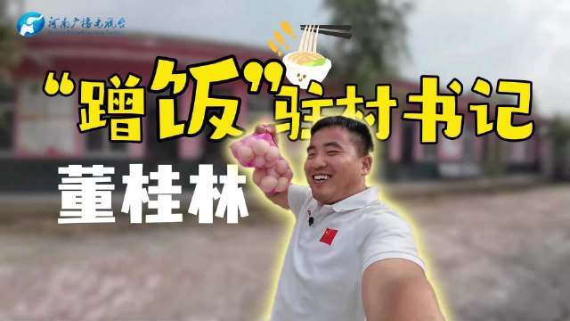 ䷹ǡӦޣ䷹˸