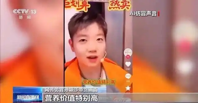 AI¡ż 뷢