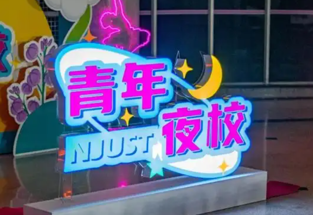 ҹУΪɲŵġǹվ