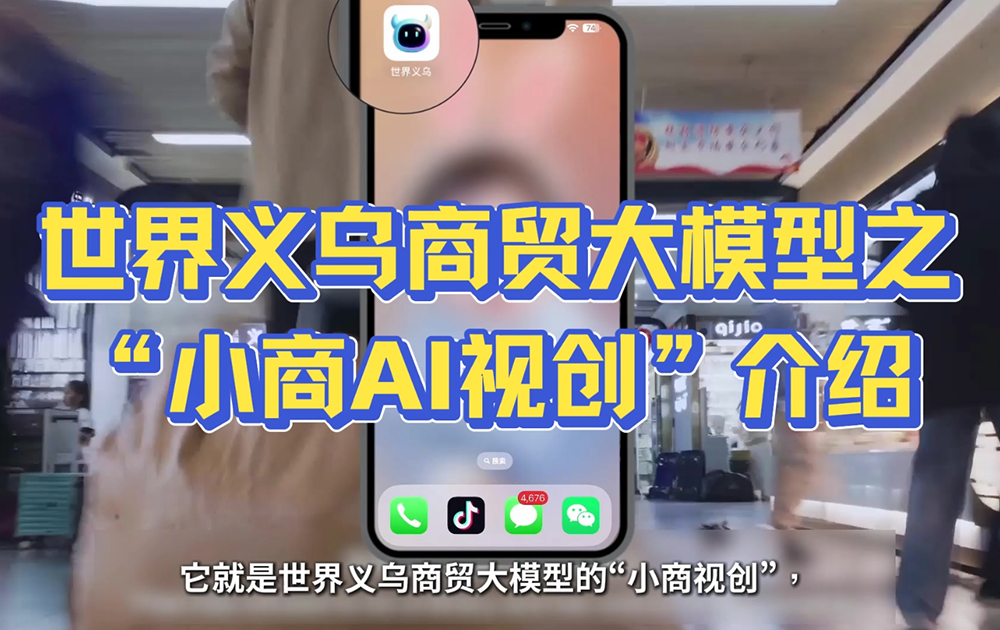 ϰȫóAIӦãСӴգѧ