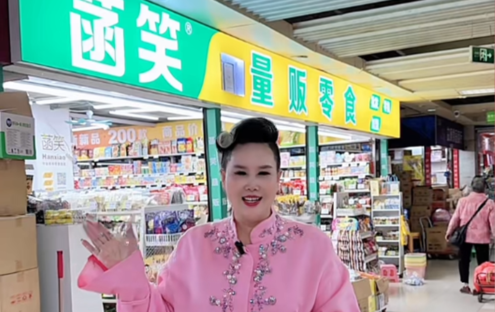 29굽62촺ڸʳƷгĴ