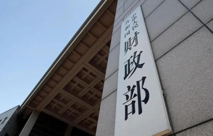 ��������δ�����������۰Ĵ��������ߺ������š���������ļ�