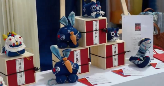 44(xing) һʮ塱g҇(gu)zo(h)ɹl(f)