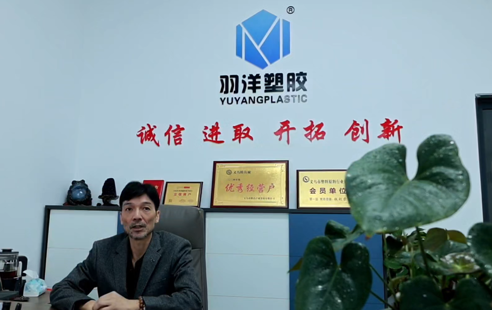 ģ�߳Ǿ�Ӫ����ҵ����