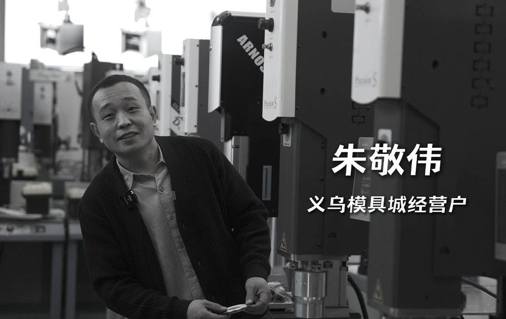 ģ�ߵ�Ĵ���