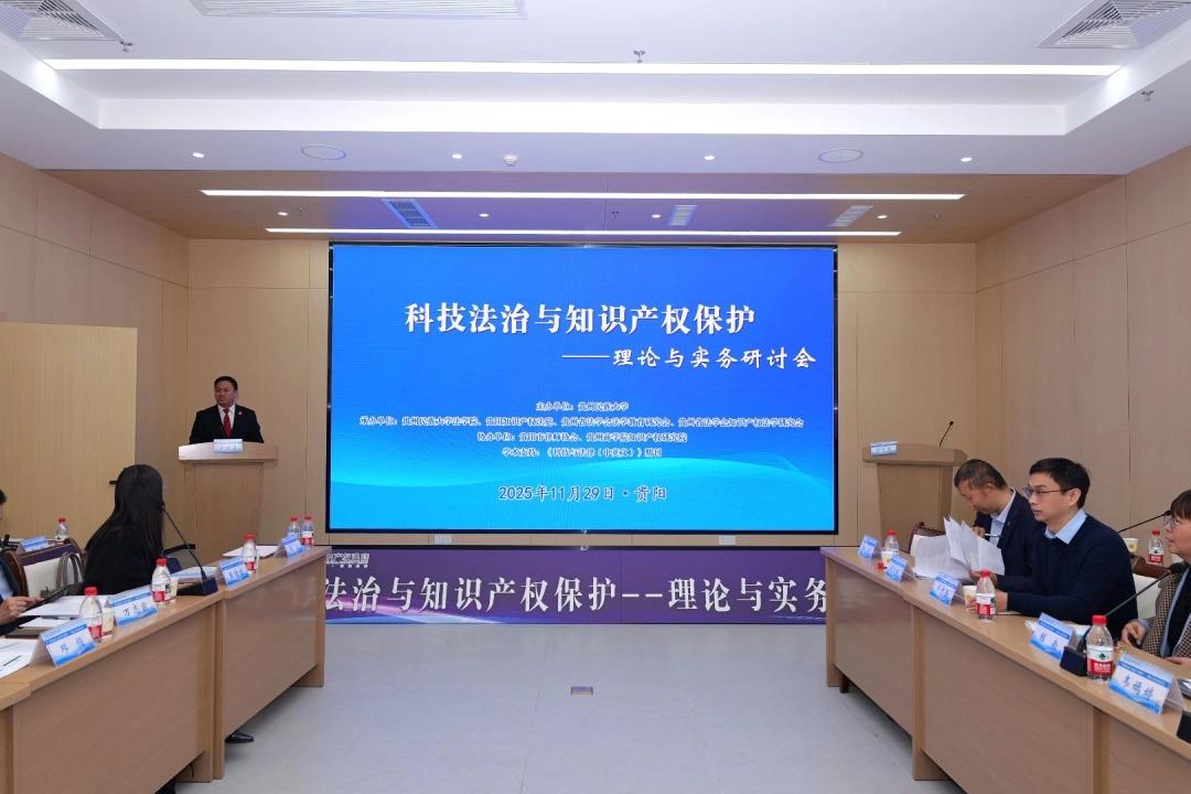 �Ƽ�������֪ʶ��Ȩ�������ֻ��ٿ�