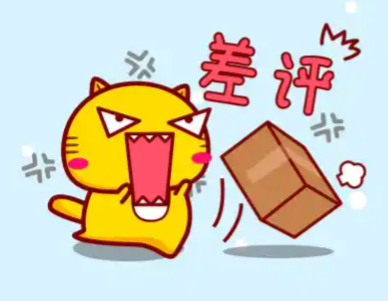 �г�Ϊ���ɾ������ 6����Ƿ���ȡ�������Ϣϵͳ���ݻ���