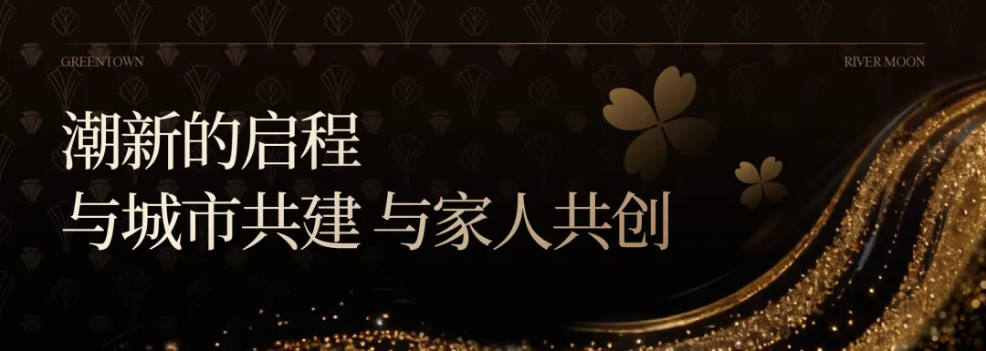 ���¹�����ح12�������£������̳ǳ����궨��Ʒ�������������