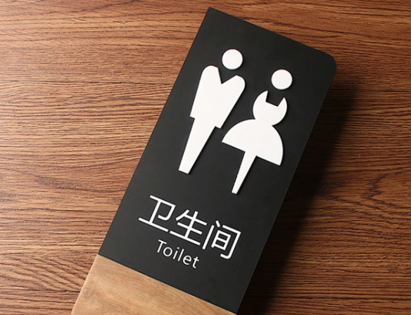 ������ʶ�ô�ҿ�����ǰ��