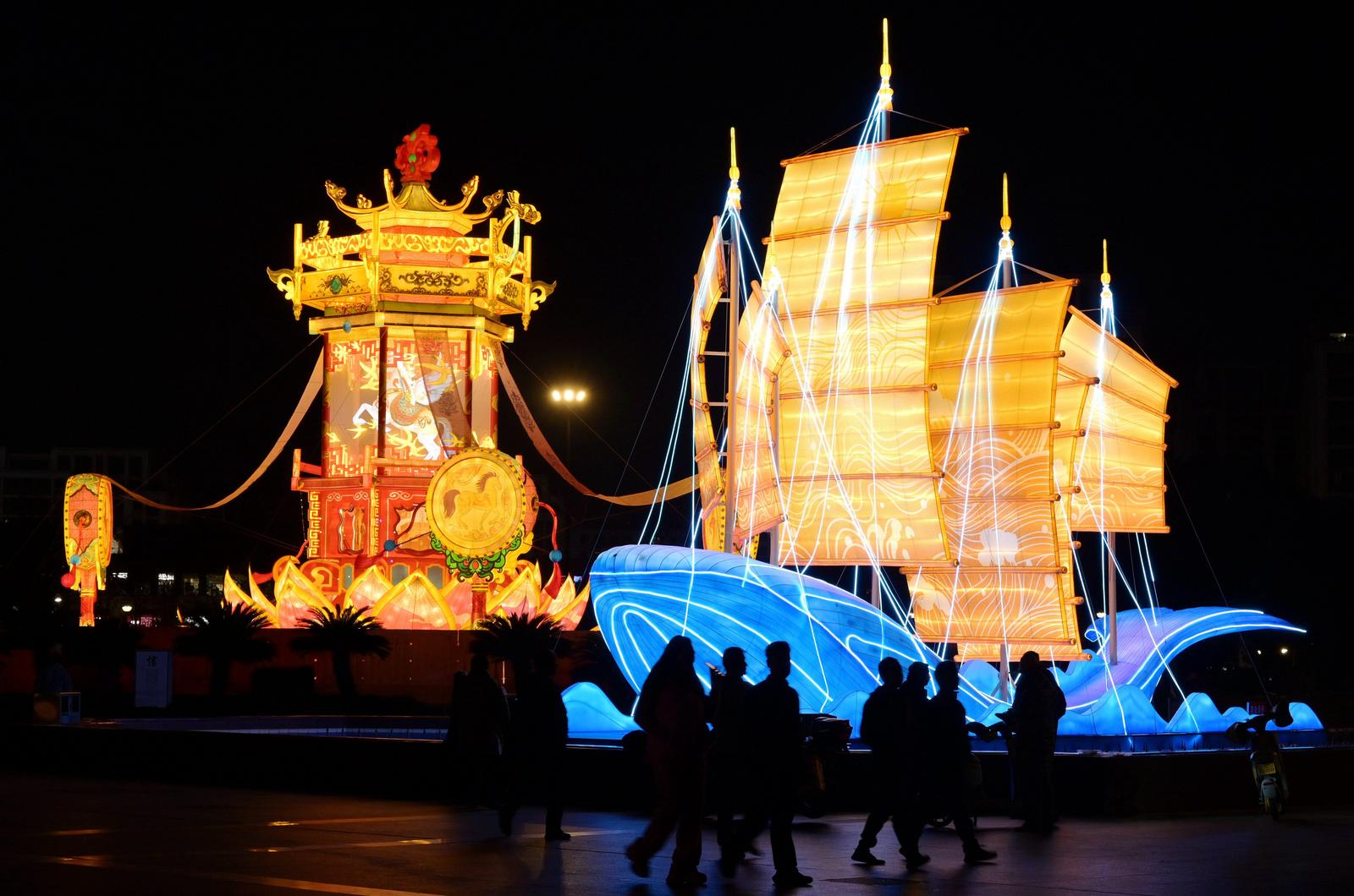 ����ӳ��� ����֯���ϡ�������һ��2026�������