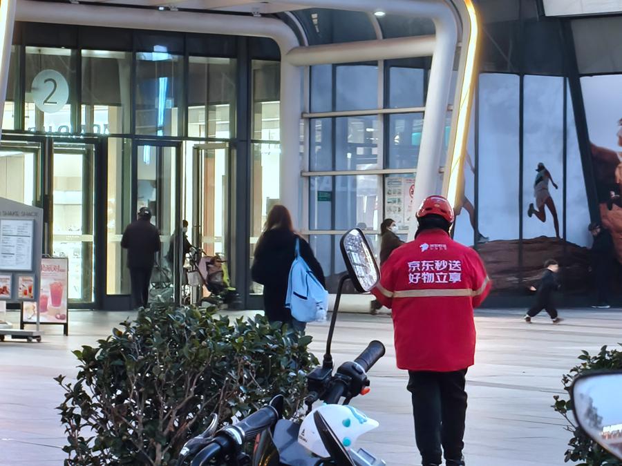 �������¹��ꡱʵʩ�󣬡�����ʽ����ս������