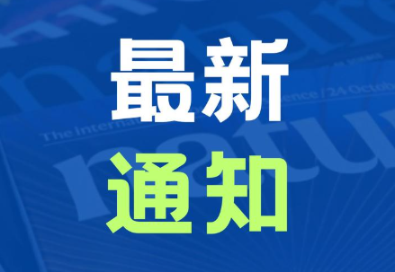 ��ȫ������ٱ���������