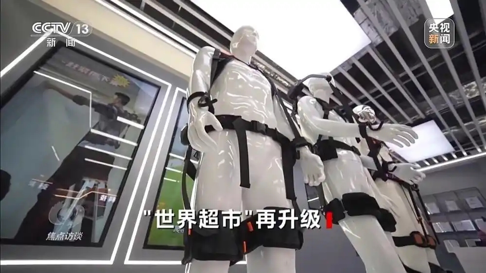 �����ӡ������̸�������糬�С�������