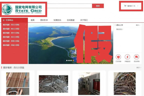 �������Ű�ٱ�����2025�������������÷�ð��ð��վƽ̨1418��