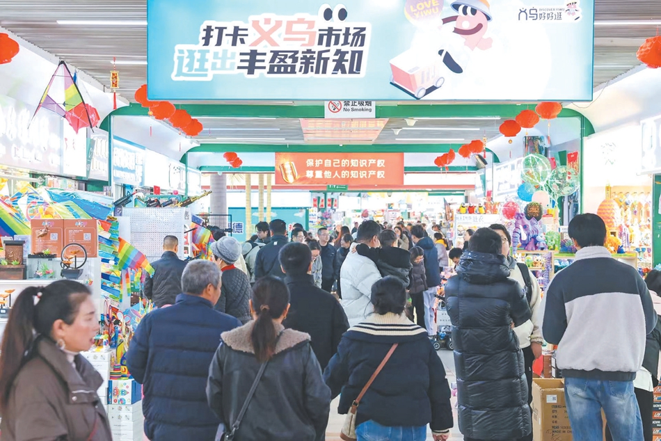 �����糬�С��˳�ӿ�� ȫ�򶩵���������