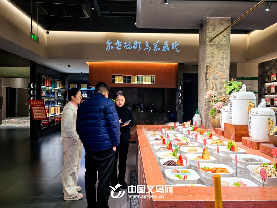 ����ЧӦ����������ζ ��ҹ��Ԥ����ǰ��������